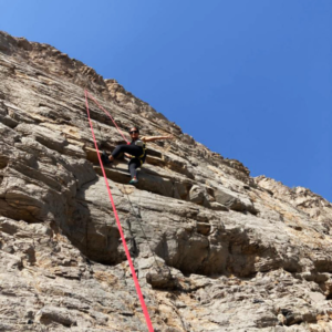 outdoor climbing feature